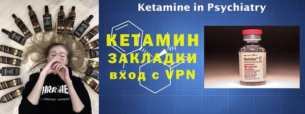 таблы Абдулино