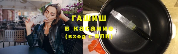 таблы Абдулино