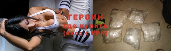 таблы Абдулино