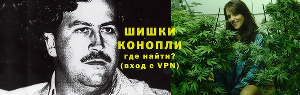 молекула духа Абаза