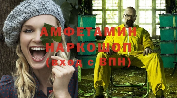 таблы Абдулино