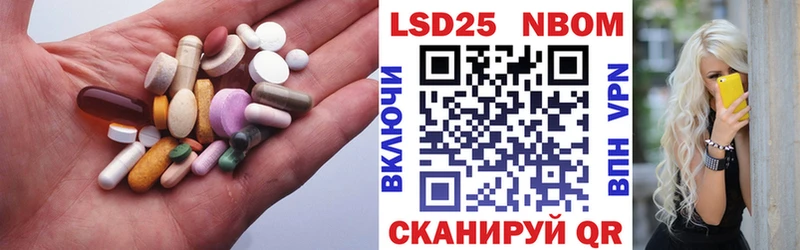ЛСД экстази кислота где можно купить Краснозаводск