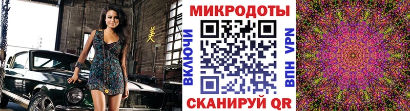 Галлюциногенные грибы Magic Shrooms  Краснозаводск 