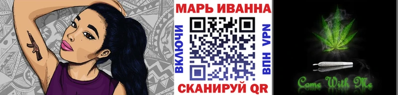 дарк нет формула  цены наркотик  Краснозаводск  Каннабис индика 